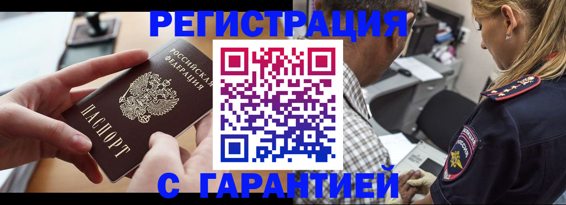 форма 3 в Зарайске
